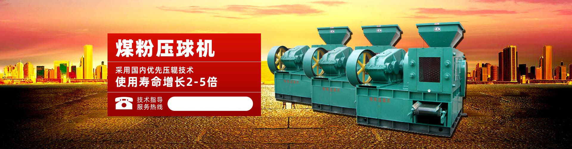 tyc44118太阳成登录入口